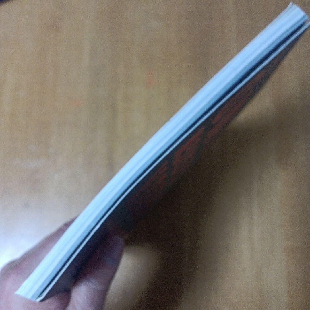 ガラスの中の大自然 : 天野尚水草レイアウト作品集 : 1985-2009　２冊