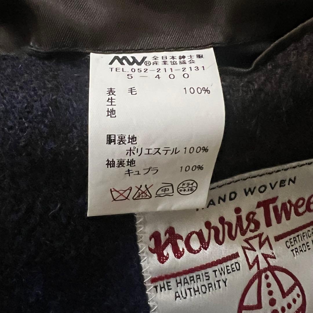 美品 ハリスツイード チェスターコート チェック マルチカラー Sくらい