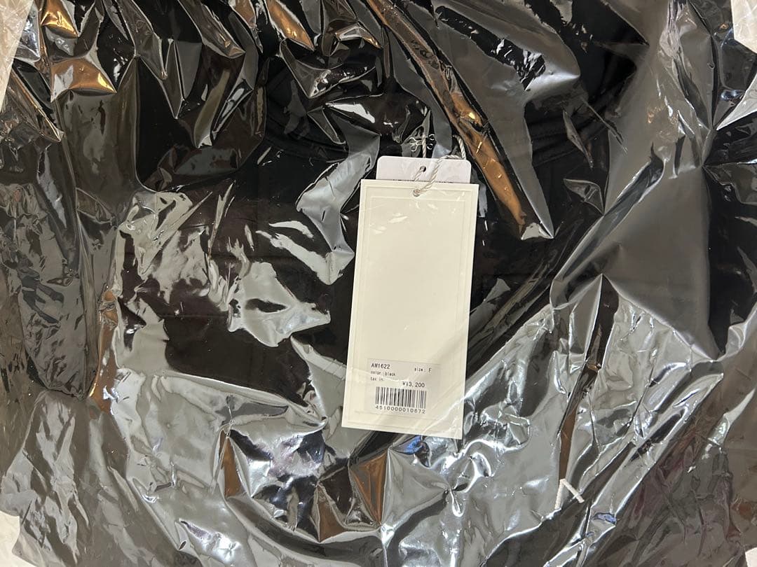 即日発送Dorothy rompers skirt 　andmary