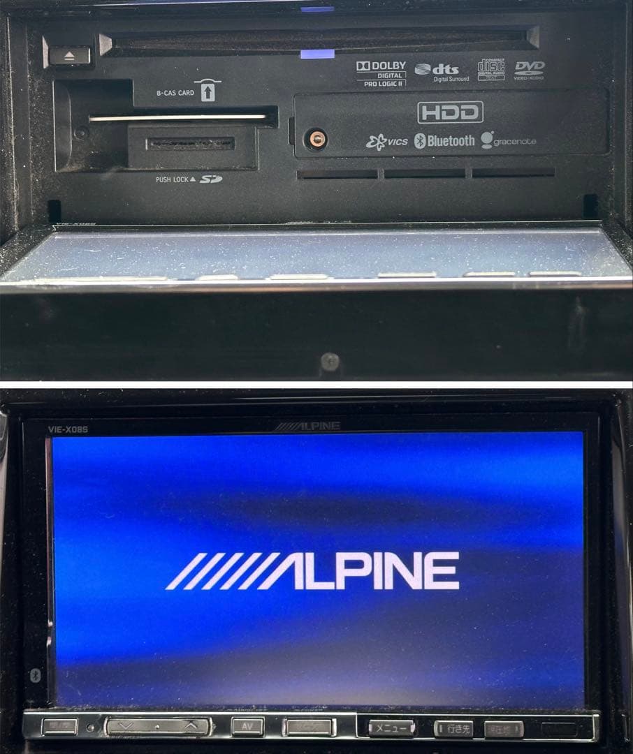 アルパインVIE-X08S HDDナビゲーションフルセグ地図データ2011 年版
