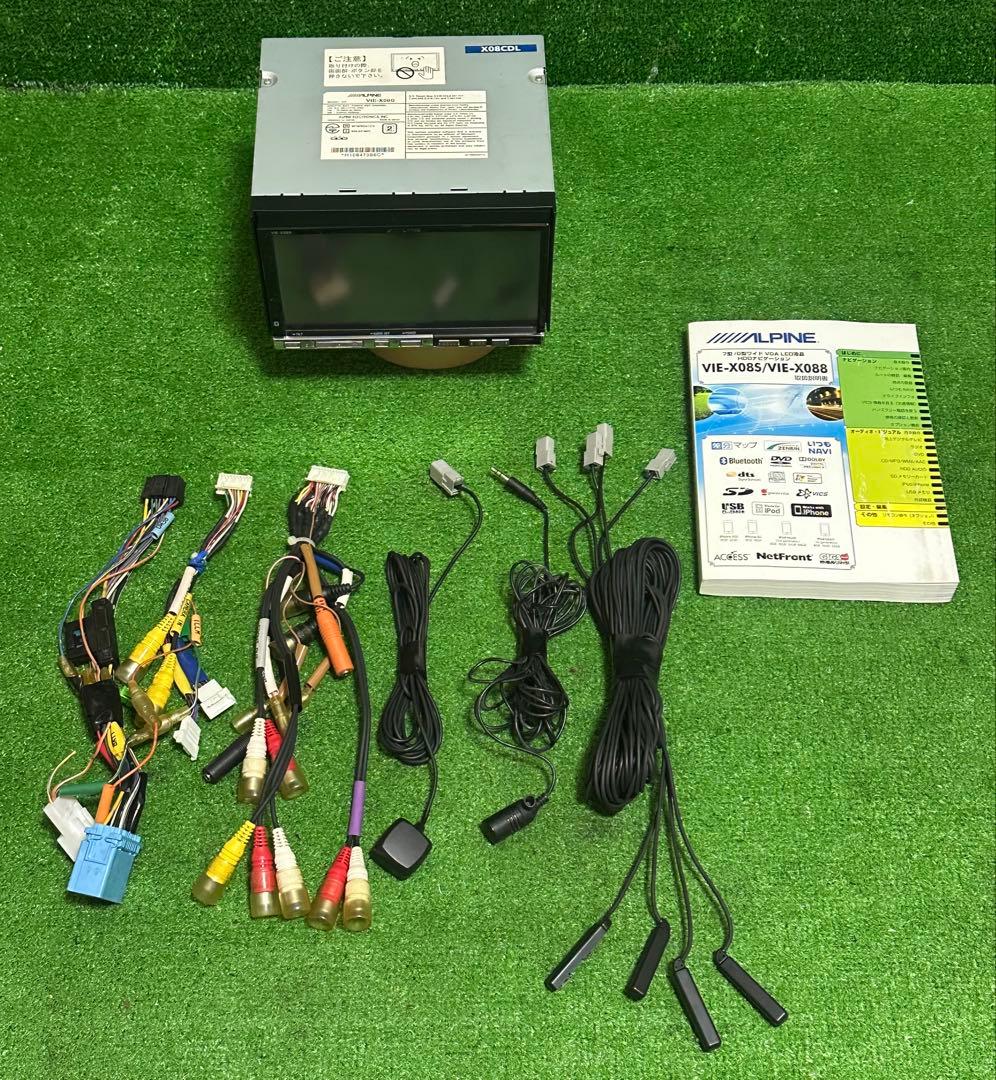 アルパインVIE-X08S HDDナビゲーションフルセグ地図データ2011 年版