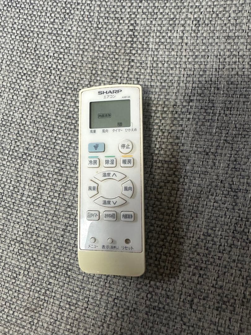 エアコン AY-G28S-W