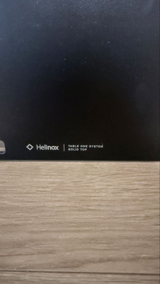 気まぐれ値下）ヘリノックス ワークトップタクティカル　(ブラック）天板のみ　3枚