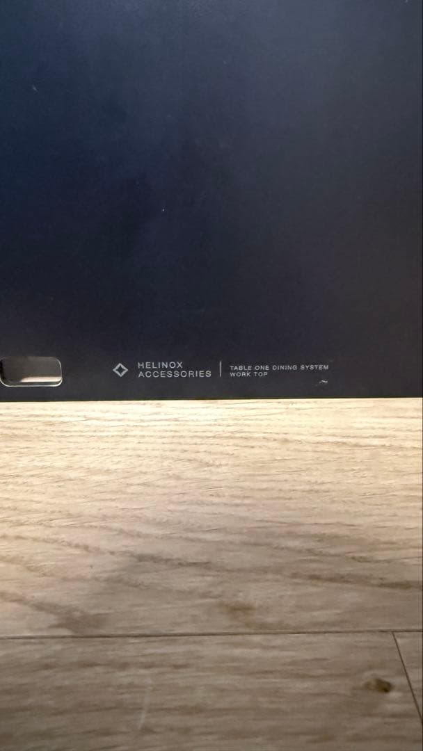 気まぐれ値下）ヘリノックス ワークトップタクティカル　(ブラック）天板のみ　3枚