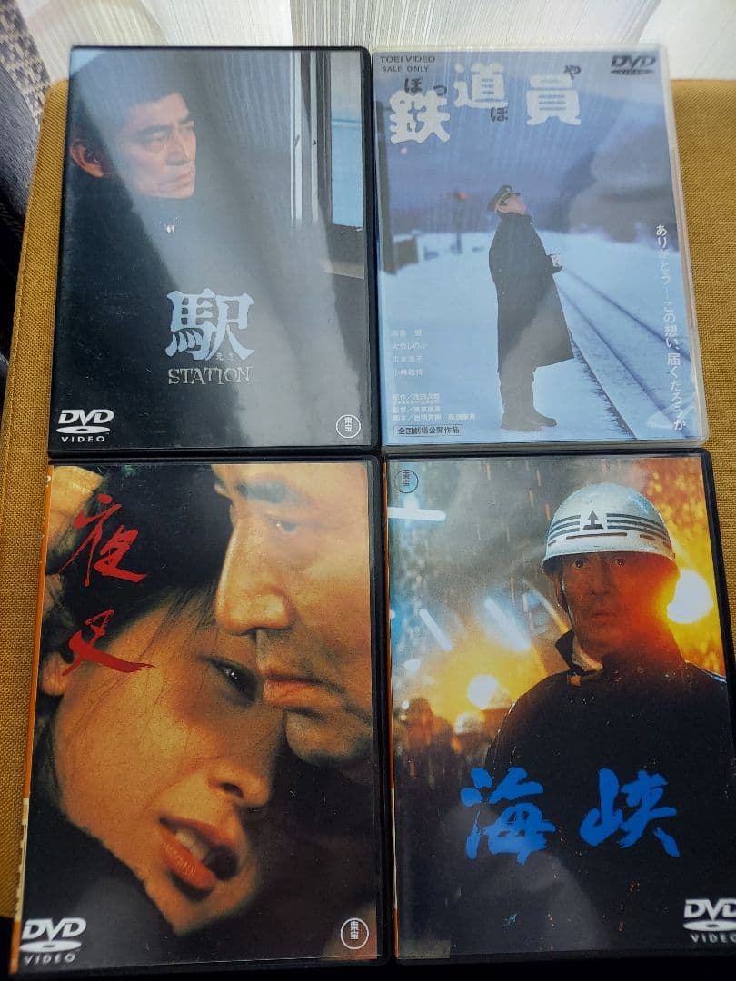 高倉健映画DVDセット