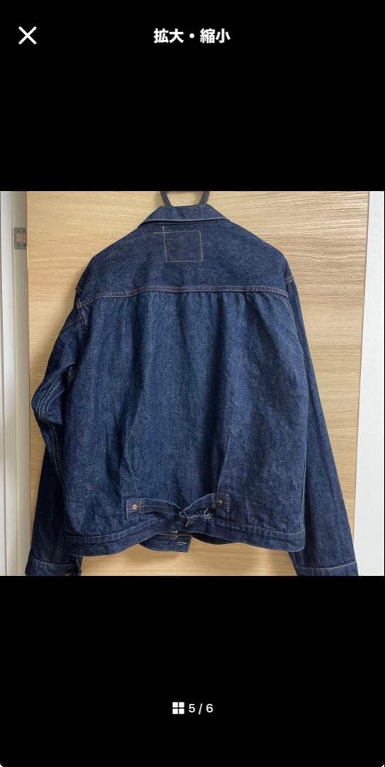 WAREHOUSE & CO. DSB2001xxサイズ42