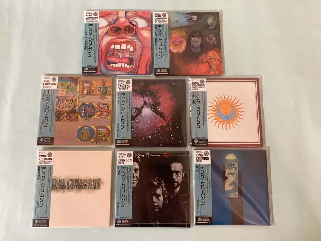 希少 キングクリムゾン 紙ジャケット CD 極美品 9枚セット