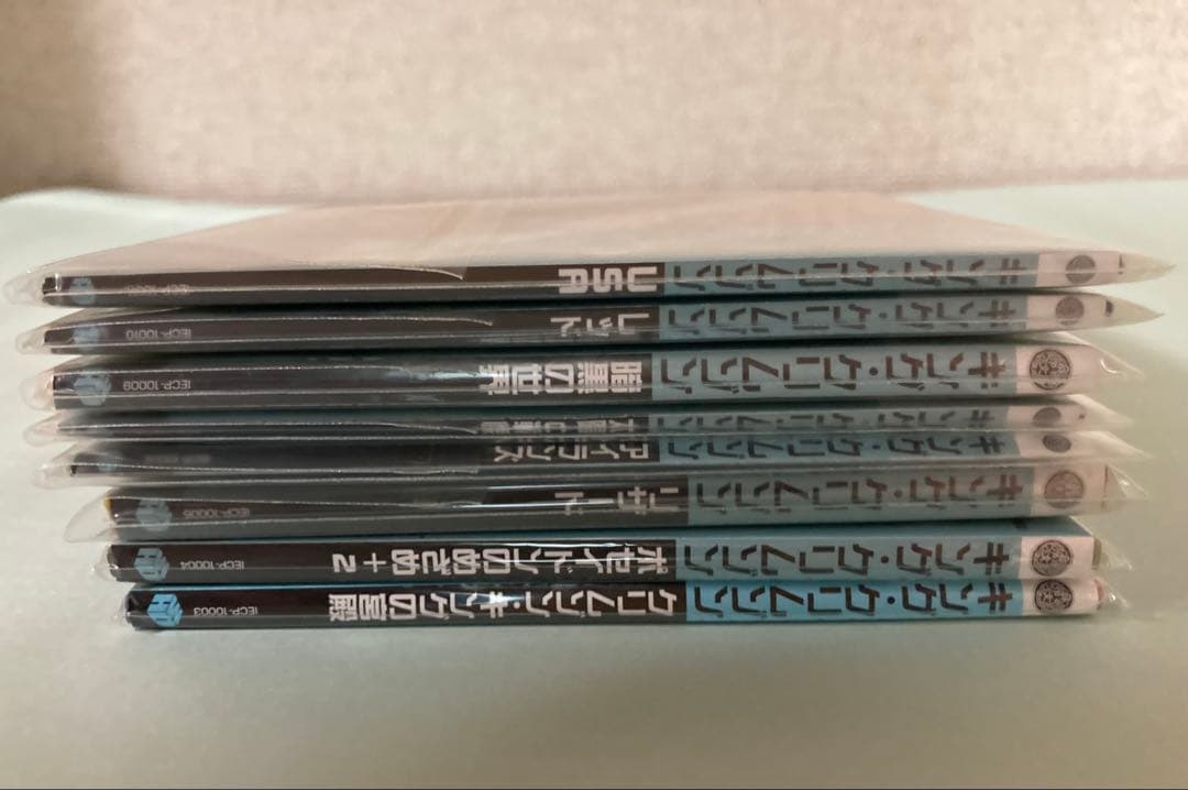 希少 キングクリムゾン 紙ジャケット CD 極美品 9枚セット