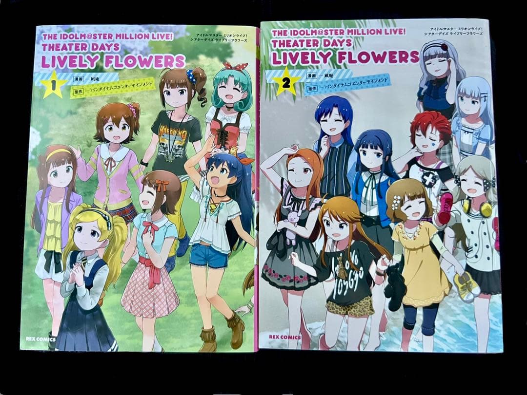 アイドルマスターミリオンライブ！　コミックまとめ売り