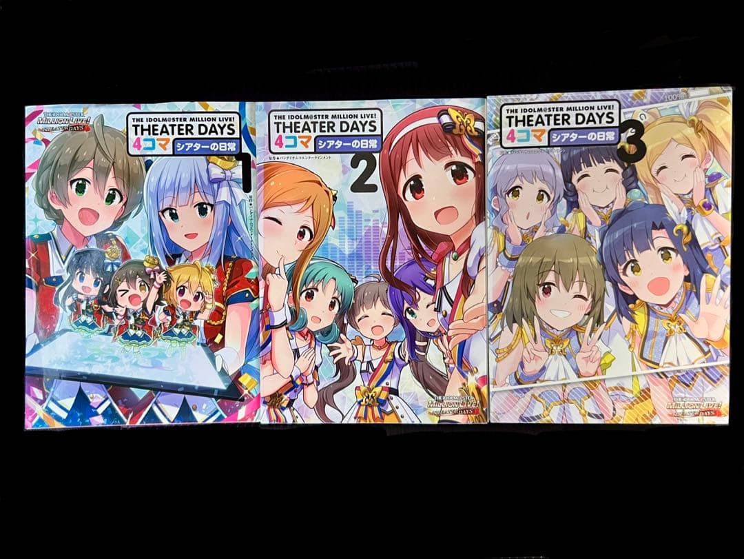 アイドルマスターミリオンライブ！　コミックまとめ売り