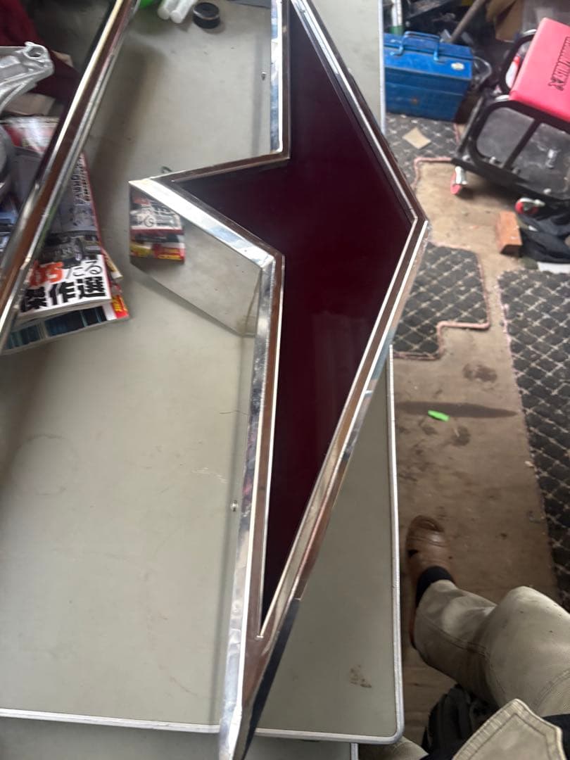 ふそう　アンドン　当時物