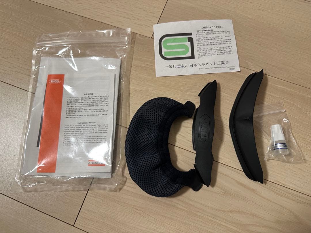 M*K様 SHOEI Glamster BIVOUAC グラムスター Lサイズ