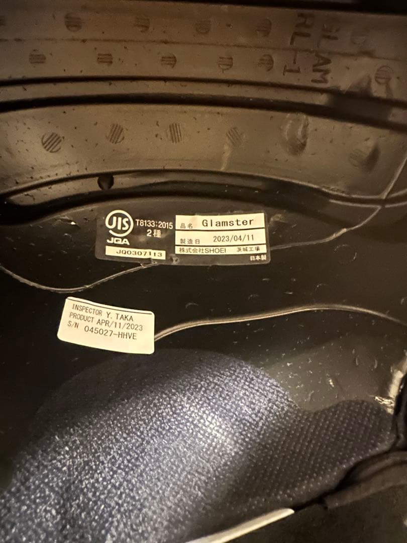 M*K様 SHOEI Glamster BIVOUAC グラムスター Lサイズ