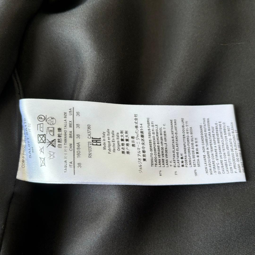 【極美品/最高級】ジョルジオアルマーニ チェスターコート ガウン ブラック