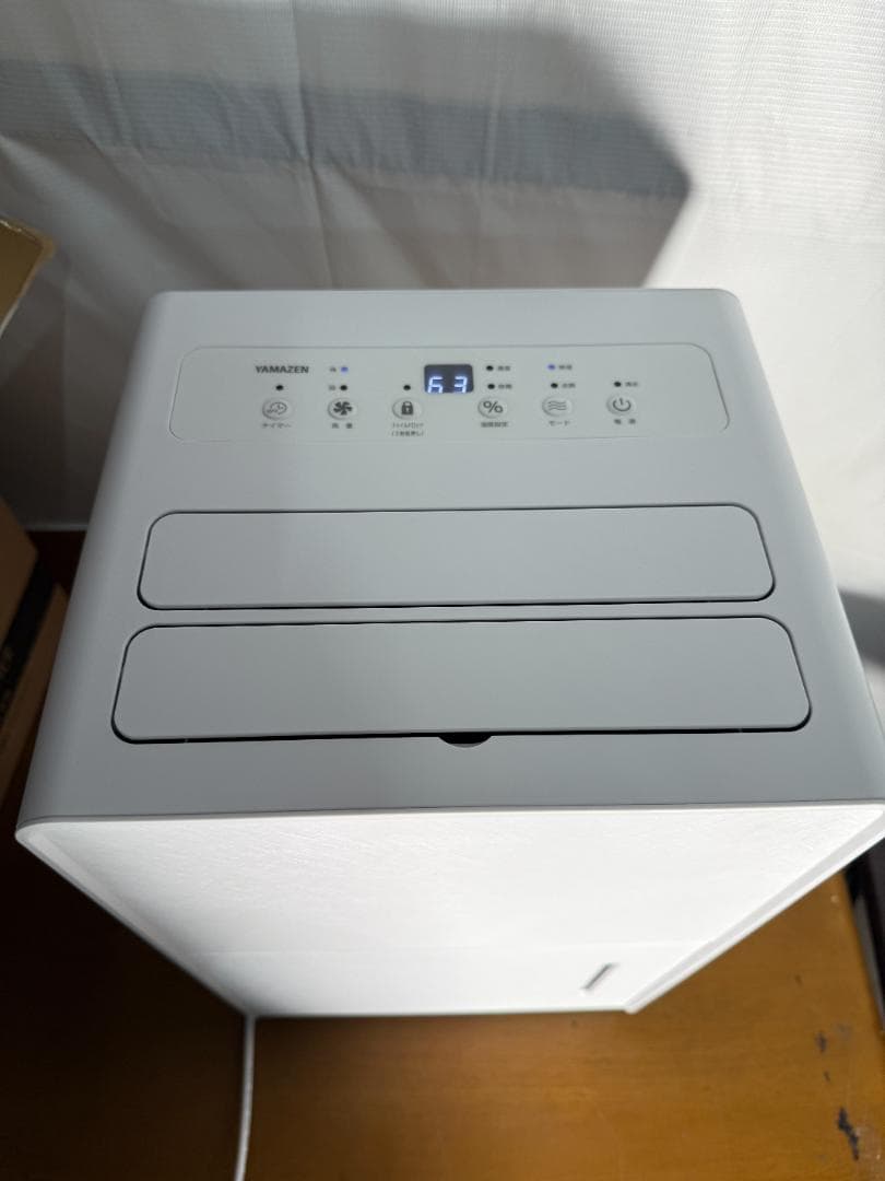 [山善] 除湿機 衣類乾燥 除湿器 コンプレッサー式 EDC-H601(W)