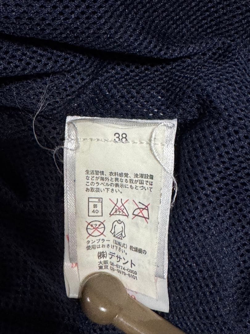 00s umbro CHELSEA アンブロ ナイロンジャケット XLサイズ