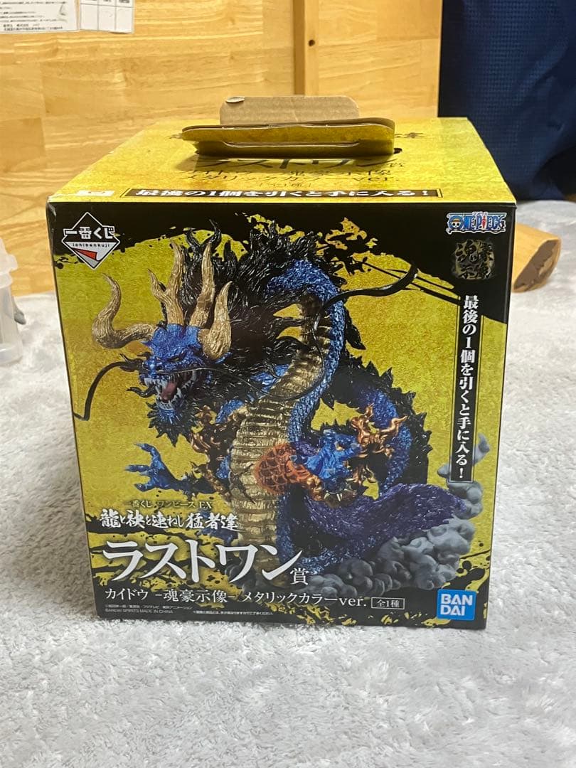 タイガーさん用一番くじ ワンピース EX 龍と袂を連ねし猛者達 ラストワン賞