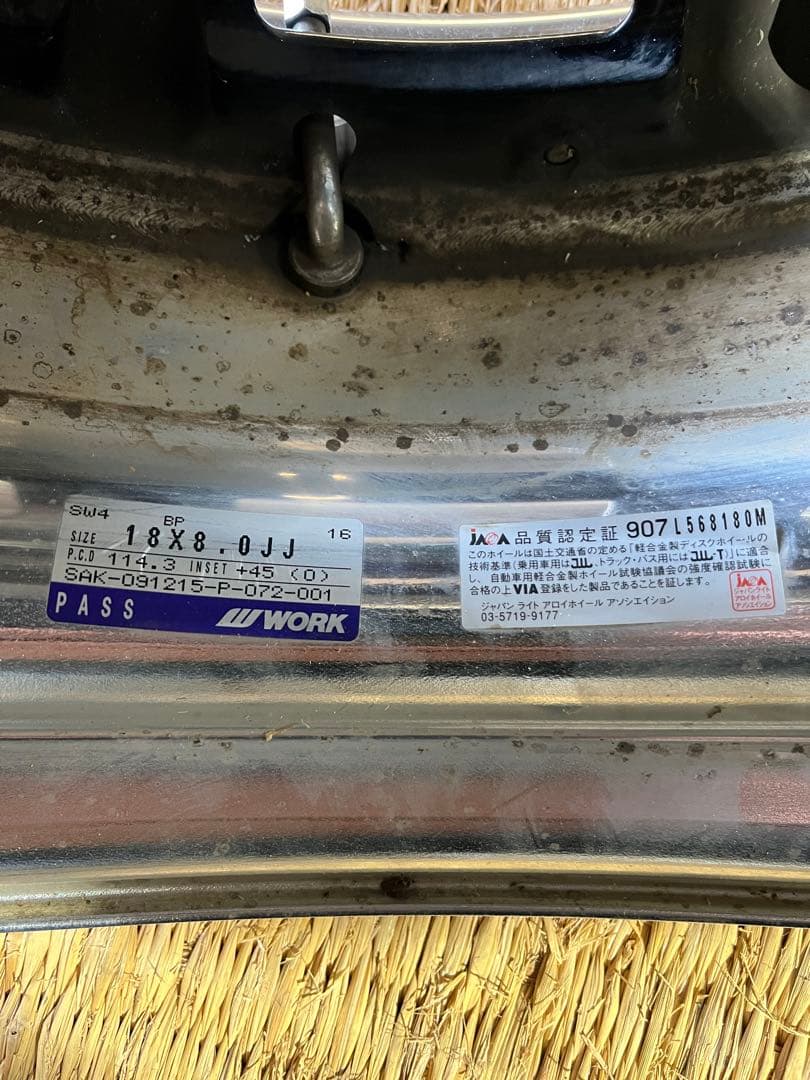 WORK SCHWERT SC418インチ 8J+45 PCD114.3 5穴