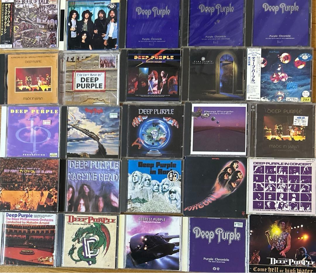 ディープ・パープル　CD、本