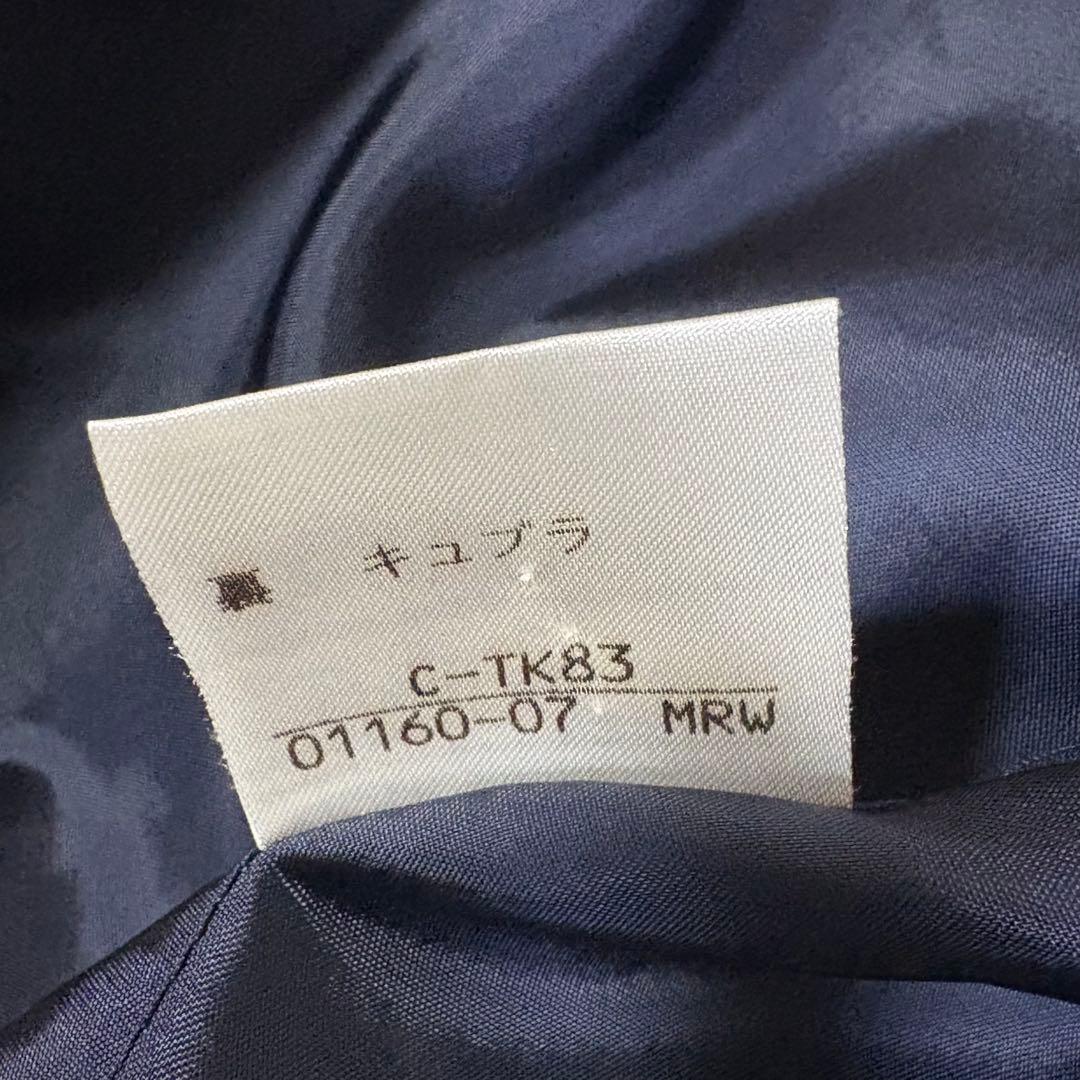 バーバリーズ　セットアップ　スーツ　ジャケット　プリーツスカート 卒業式