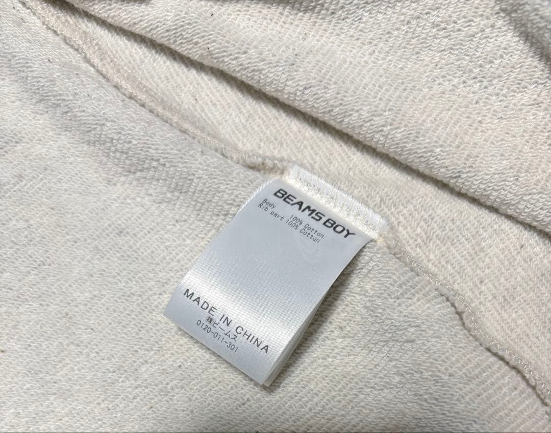 BEAMSBOY フレンチテリーボレロ　パーカー　ビームス　スウェット