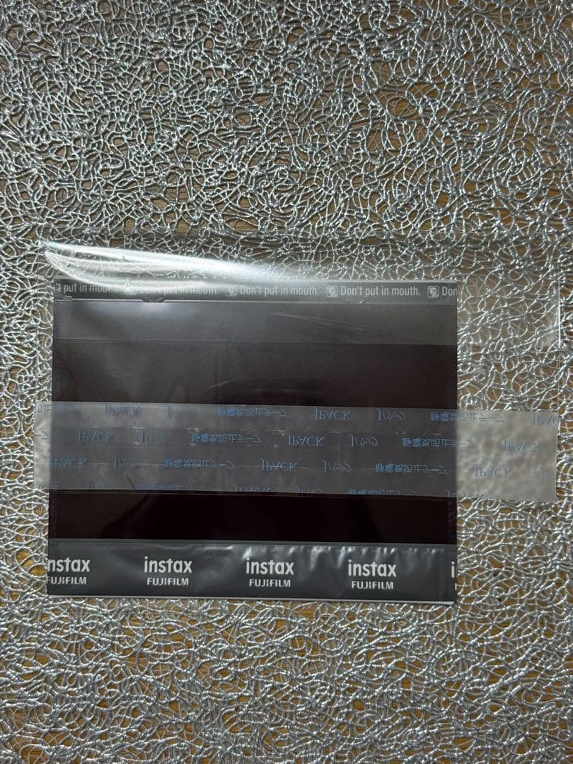 IVE Be Alright ガウル チェキ HMV 特典 トレカ ソロ