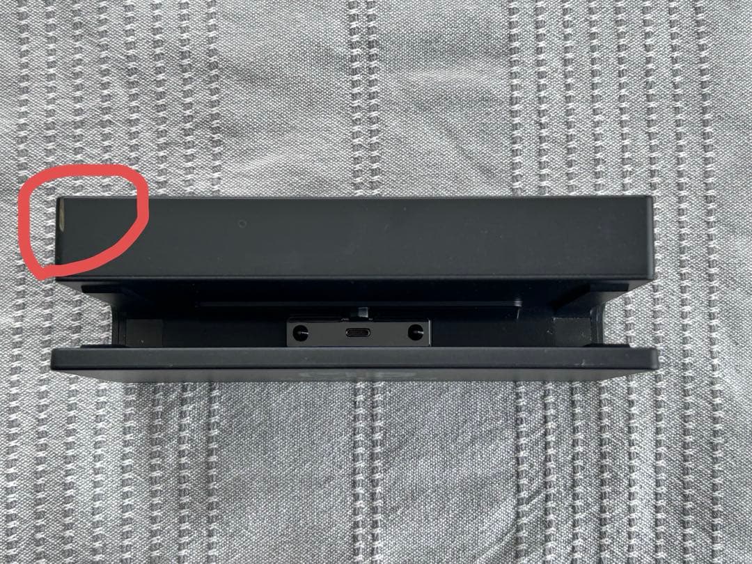 【USED】Nintendo Switch 本体 バッテリー強化版