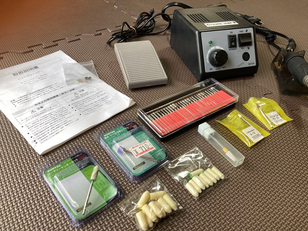 ひ*よ様 アルゴファイルジャパン　SBH35STB