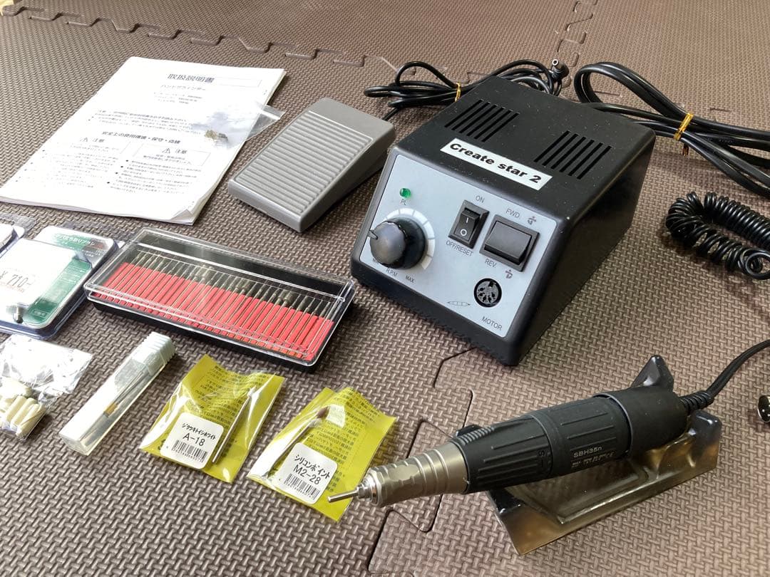 ひ*よ様 アルゴファイルジャパン　SBH35STB