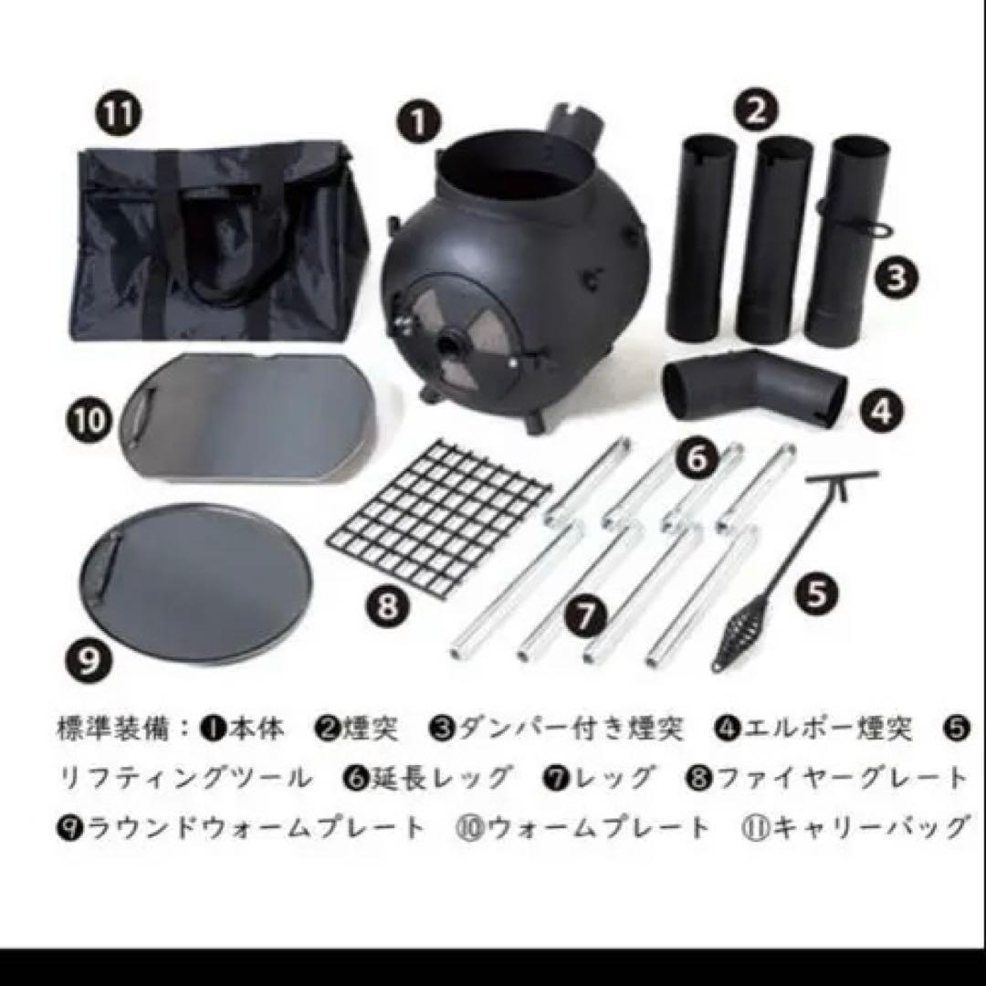 tuuuオージーピッグ本体とロティサリーキットとアクセサリーセット