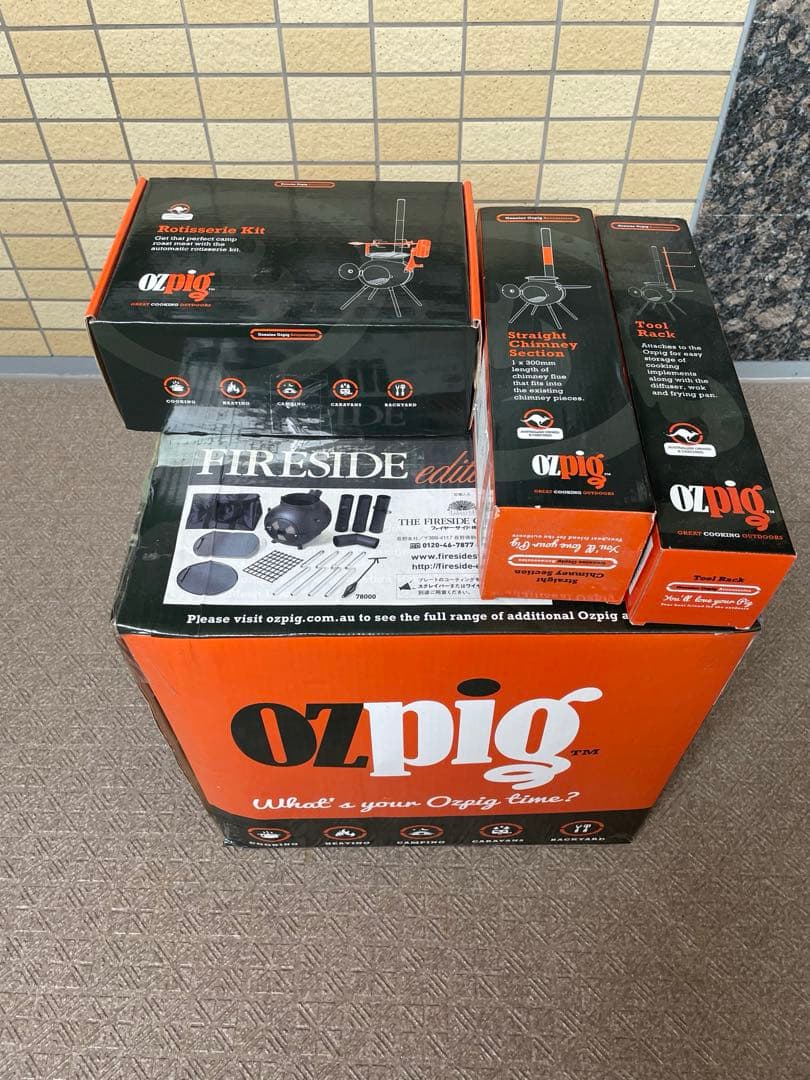 tuuuオージーピッグ本体とロティサリーキットとアクセサリーセット