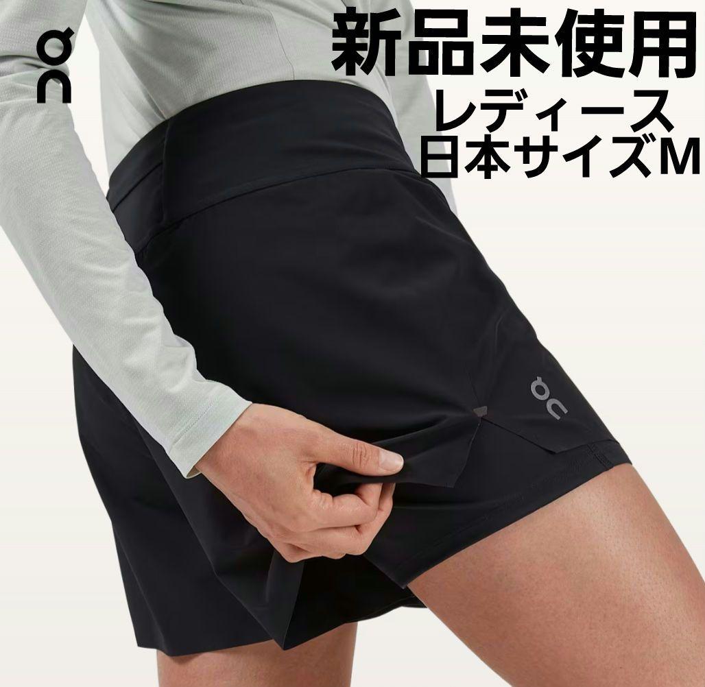 【未使用】onオン running shorts ウィメンズSサイズ