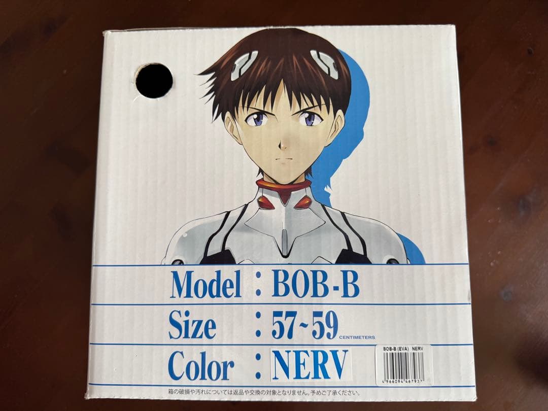 EVA PRODUCT ジェットヘルメット 赤黒