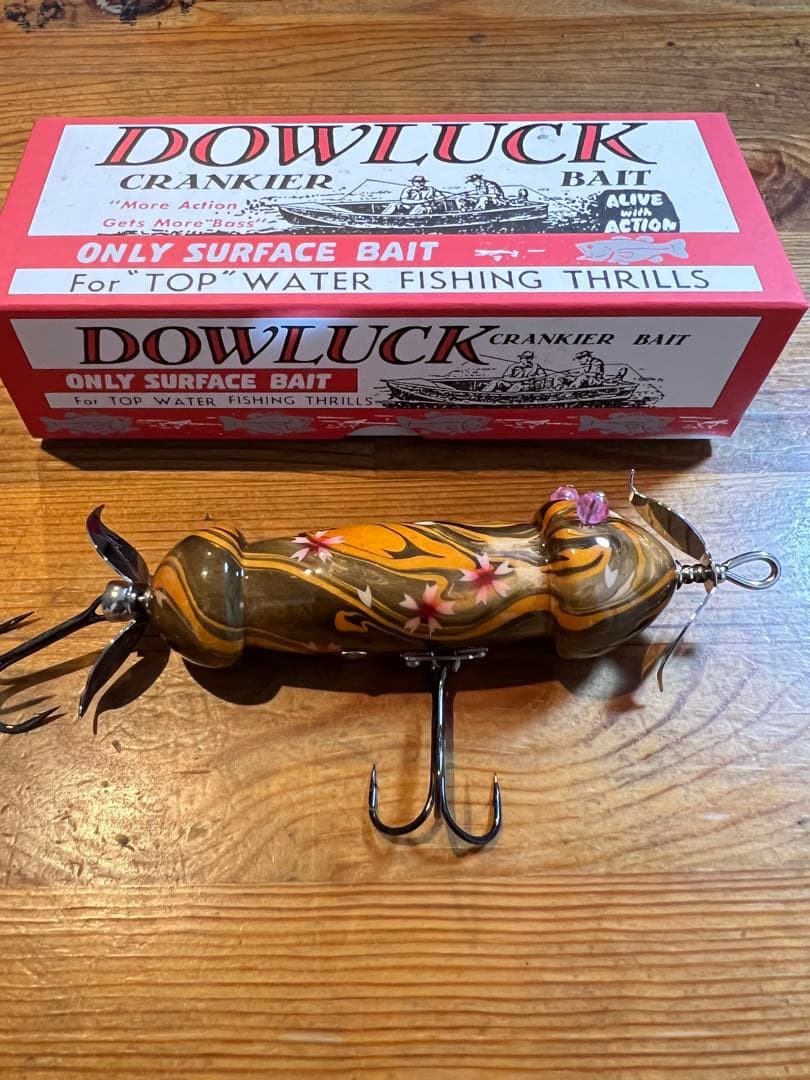 (希少) 道楽　DOWLUCK クルクルチ◯チ◯