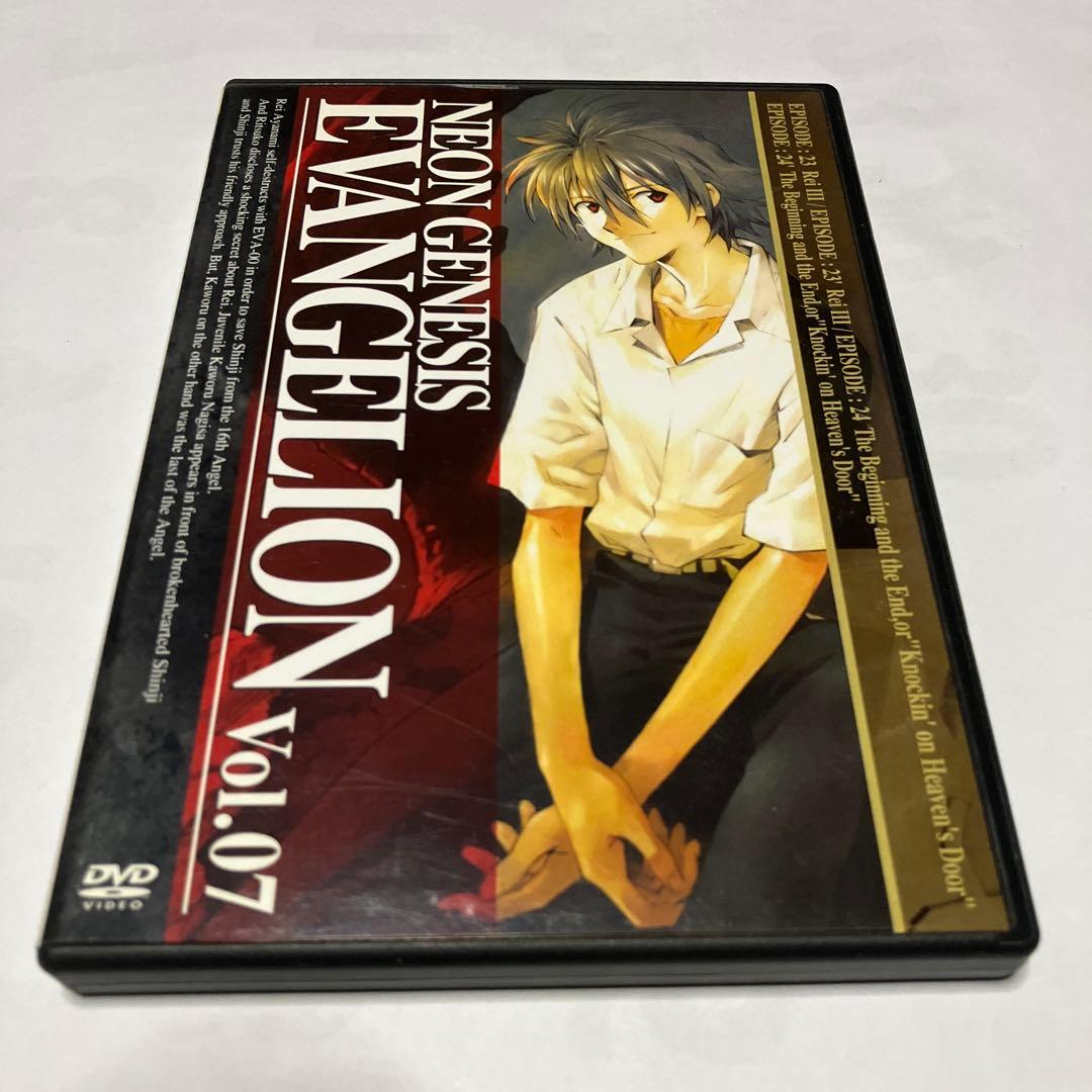 新世紀エヴァンゲリオン　vol.01〜08.DEATH(TRUE)2 DVD