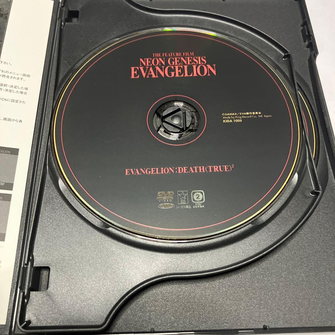 新世紀エヴァンゲリオン　vol.01〜08.DEATH(TRUE)2 DVD