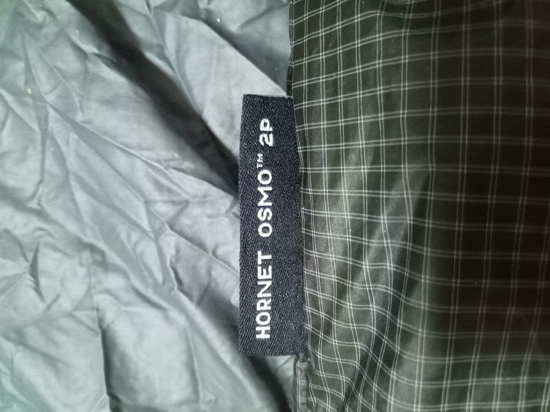 NEMOホーネットオズモ 2P 専用フットプリント付き