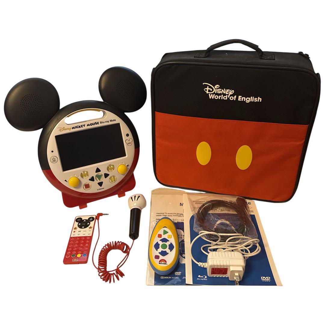 ブルーレイメイト　Blu-ray Mate DWE ディズニー　英語システム