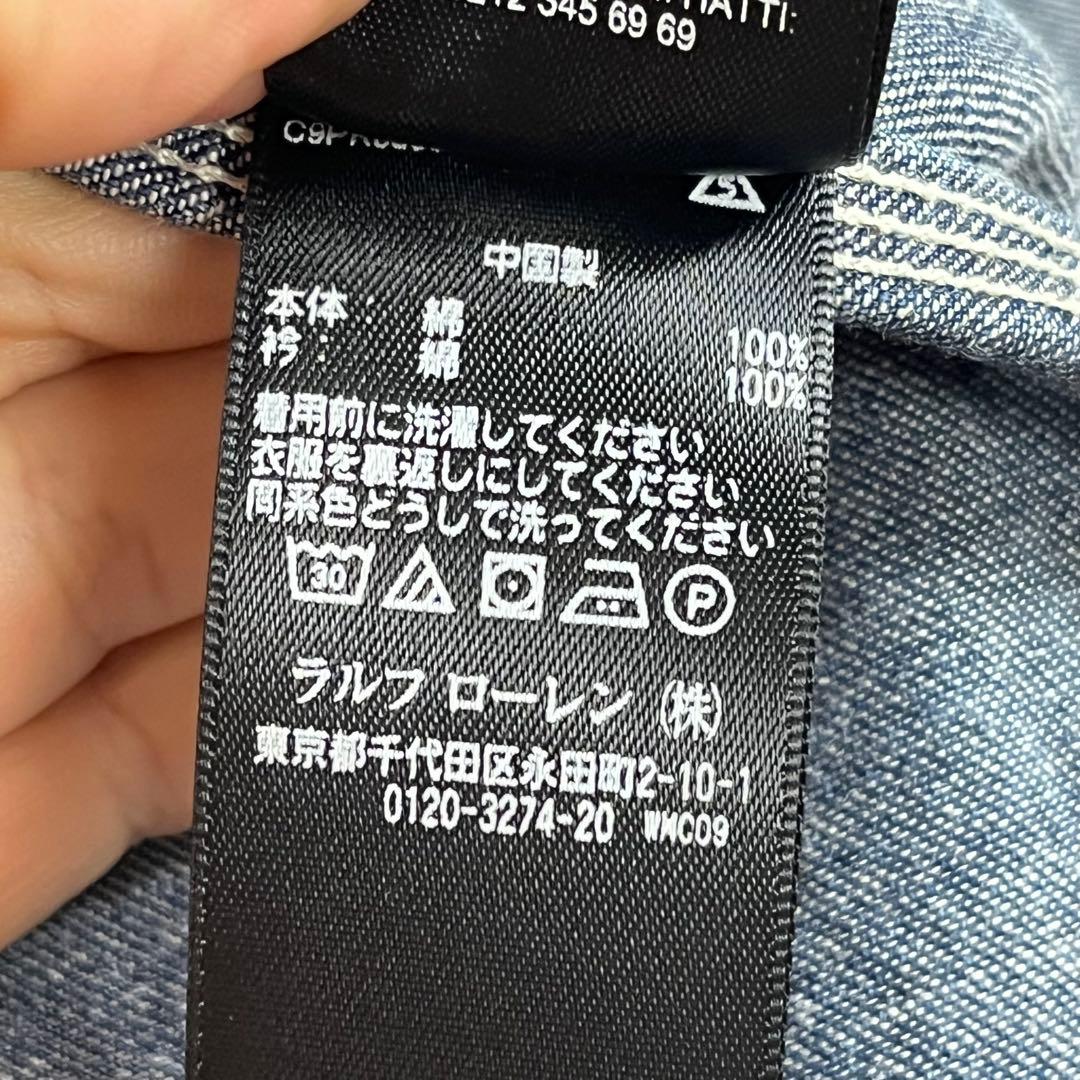 DOUBLE RL RRL Lee TYPE 91-B デニムジャケット　L