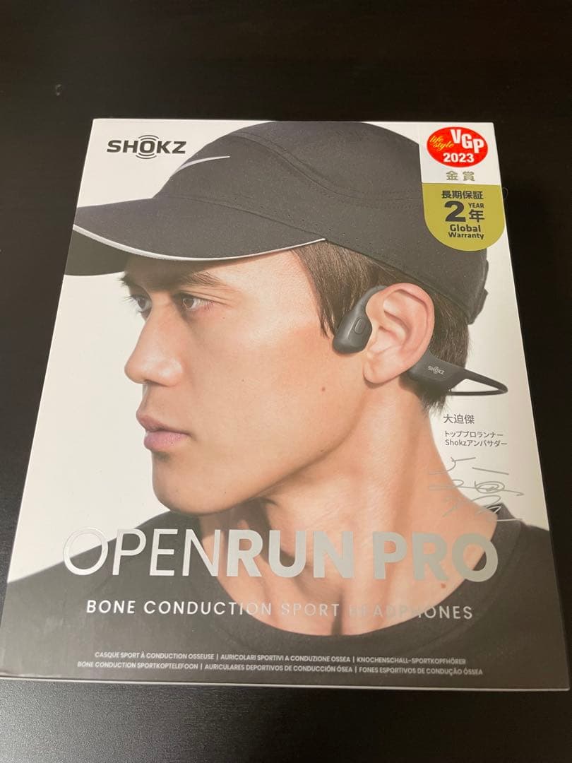 SHOKS OPEN RUN PRO【骨伝導イヤホン】