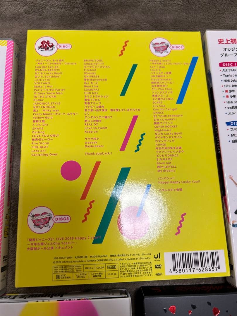 関西ジャニーズｊｒ　素顔4　ＤＶＤ　5セット　狼煙　フェスティバル　関ジュ　美品