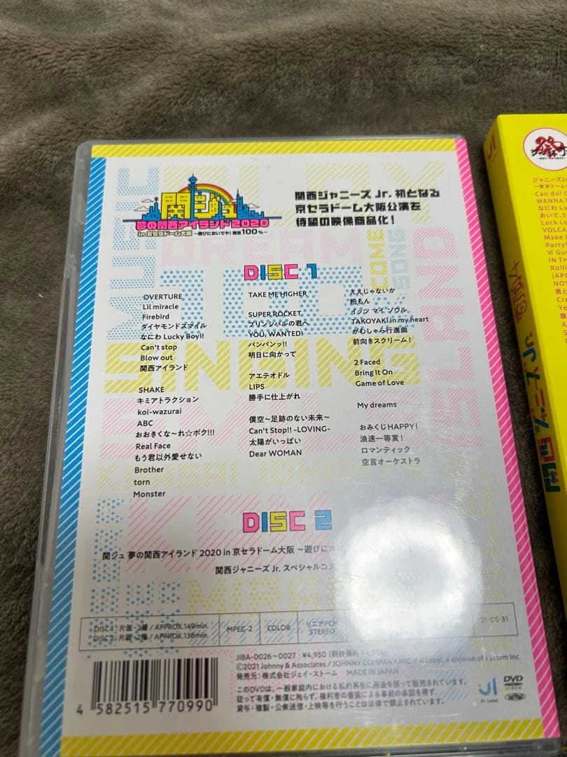 関西ジャニーズｊｒ　素顔4　ＤＶＤ　5セット　狼煙　フェスティバル　関ジュ　美品