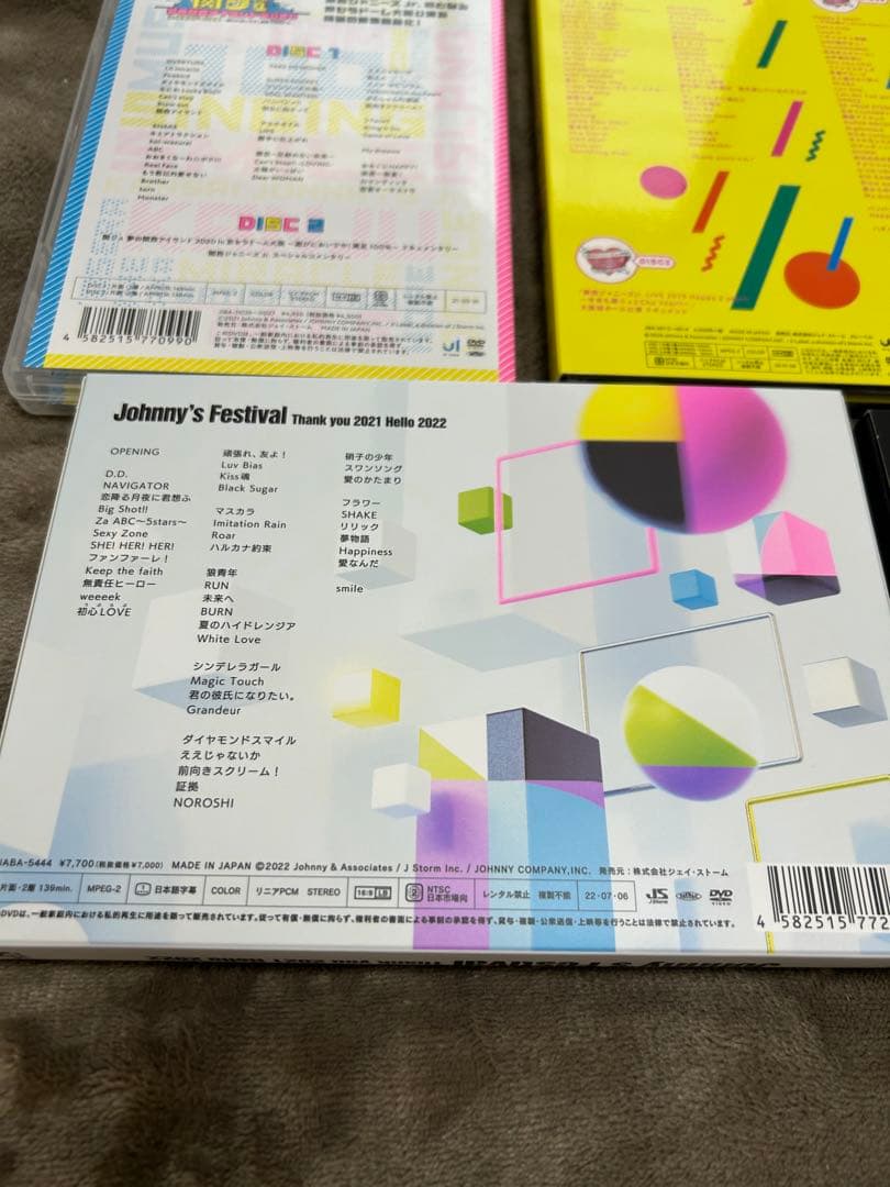 関西ジャニーズｊｒ　素顔4　ＤＶＤ　5セット　狼煙　フェスティバル　関ジュ　美品