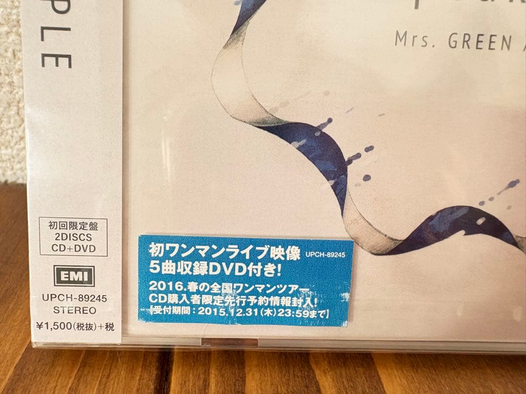 値下げ❣️新品 初回盤 Mrs. GREEN APPLE Speaking 正規品