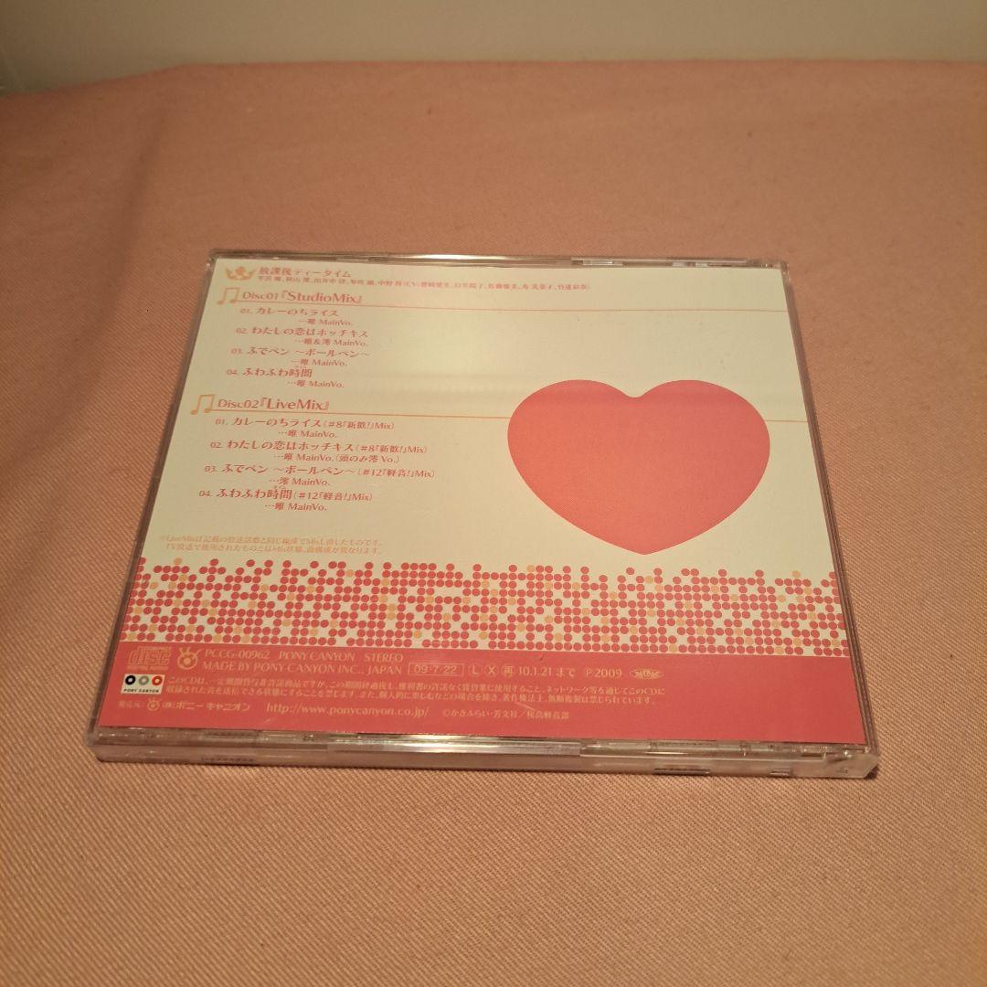 k-on サウンドトラック 放課後ティータイム まとめ CD けいおん