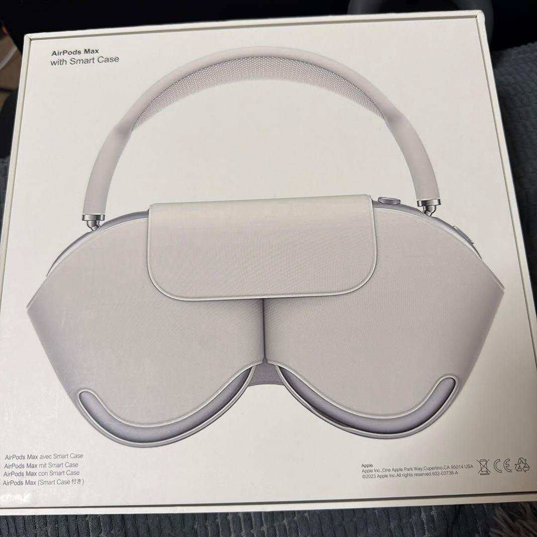 【即購入可】最安値 AirPods Max シルバー本体 美品 安心安全匿名発送