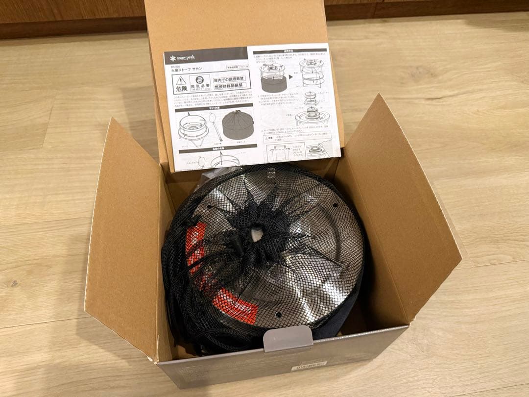 新品未使用　スノーピーク　サカン　火焔ストーブ