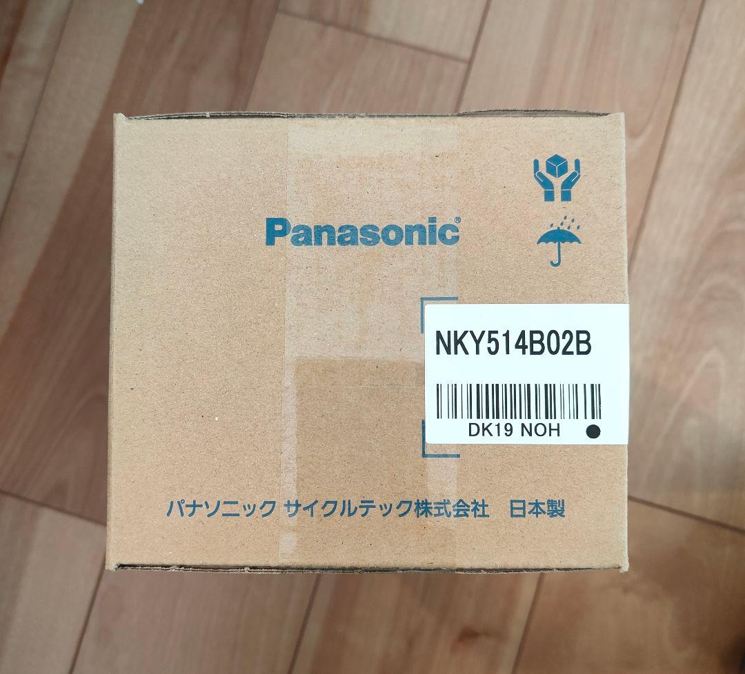 panasonic NKY514B02Bパナソニックアシスト自転車バッテリー本体