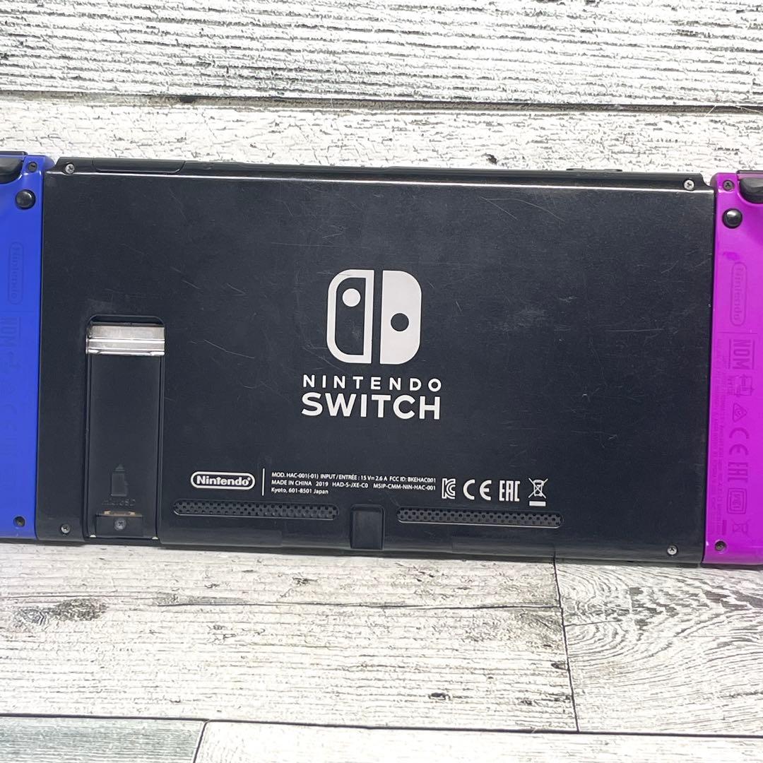 ニンテンドースイッチ 本体 付属品あり