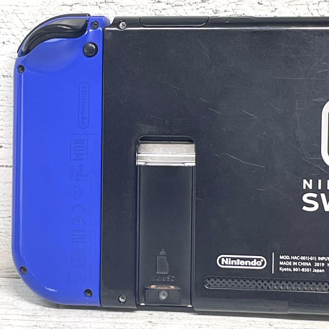 ニンテンドースイッチ 本体 付属品あり